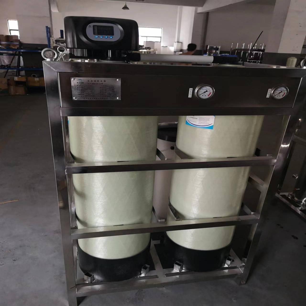 Tangki dual injap tunggal 2-ton, satu untuk digunakan dan satu untuk bersedia