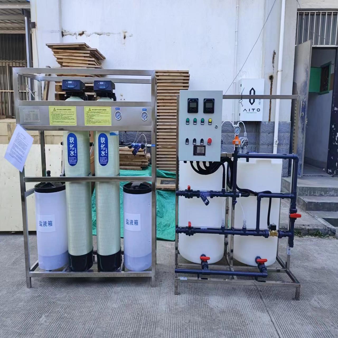 Sistem air yang beredar melembutkan penambahan air dan peranti dos
