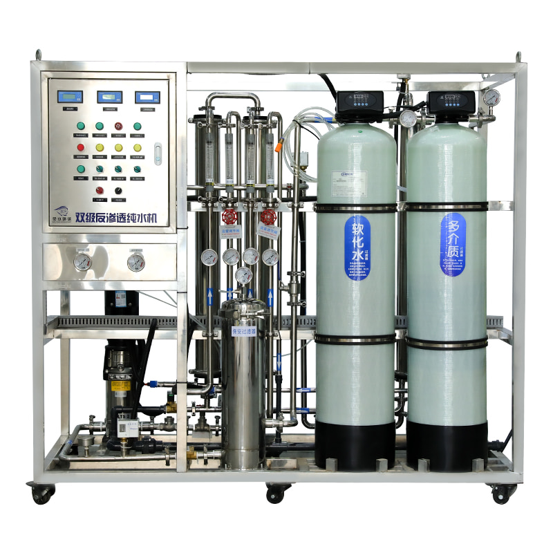 Sistem Rawatan Air RO Perindustrian untuk air tulen