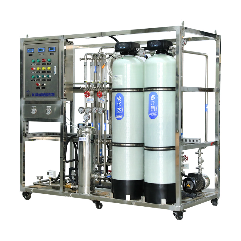 Sistem Rawatan Air RO Perindustrian untuk air tulen