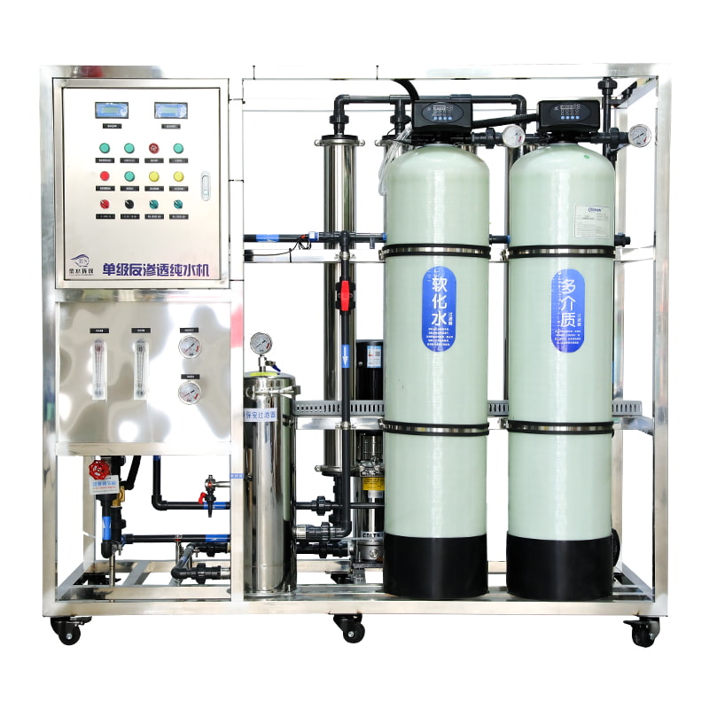 Sistem air tulen ro