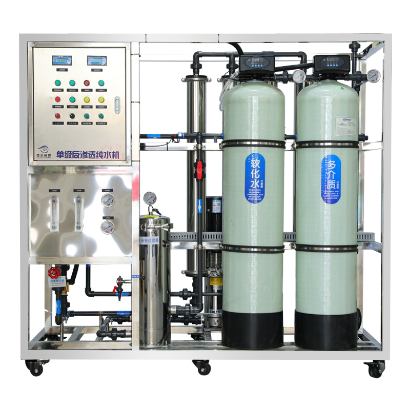 Sistem Rawatan Air RO Perindustrian untuk air tulen