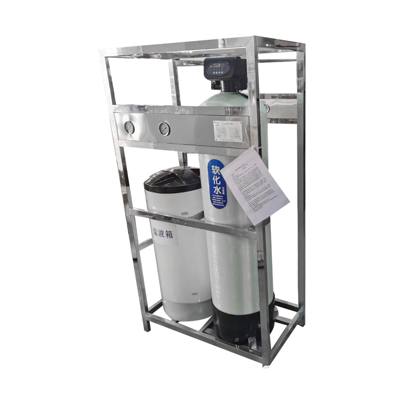 Sistem Pelembut Air Komersial & Perindustrian